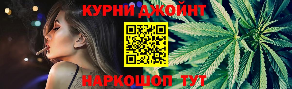  Cocaine Барнаул